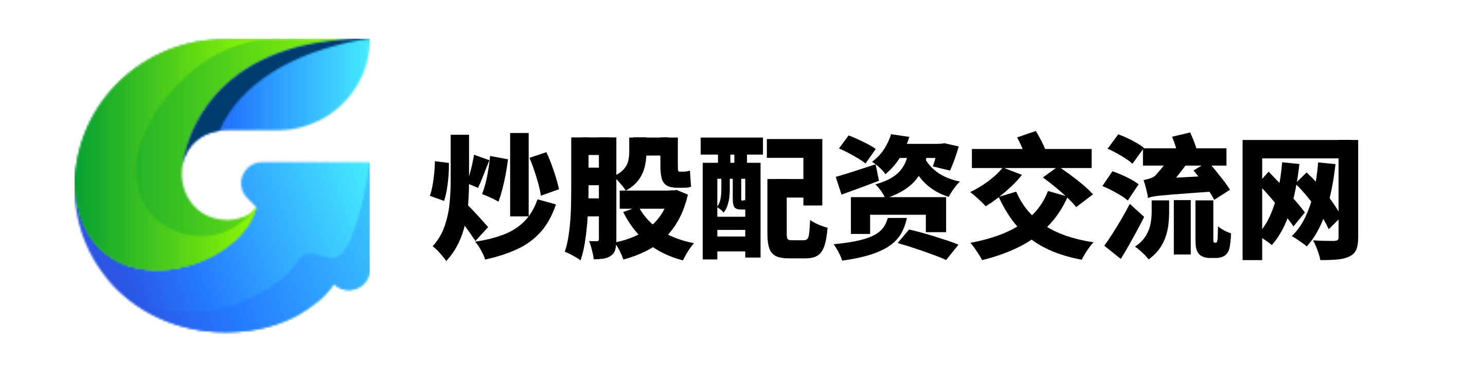 美港通证券配资